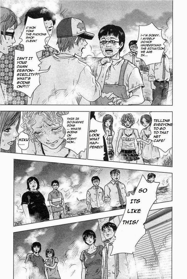 Hyouryuu Net Cafe Chapter 4 page 19 - Chapter 4: Towards the Outside of the Net Cafe