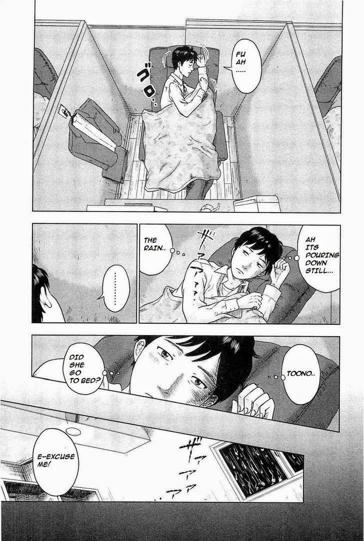 Hyouryuu Net Cafe Chapter 4 page 3 - Chapter 4: Towards the Outside of the Net Cafe