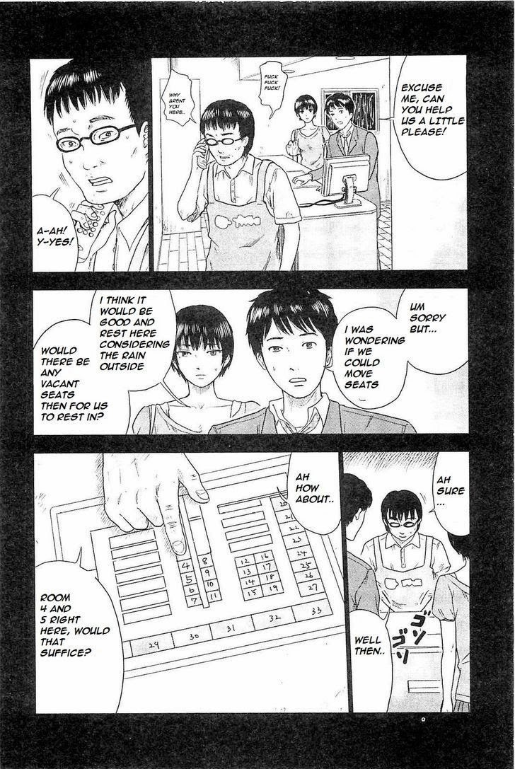 Hyouryuu Net Cafe Chapter 4 page 4 - Chapter 4: Towards the Outside of the Net Cafe