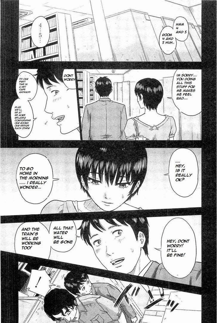 Hyouryuu Net Cafe Chapter 4 page 5 - Chapter 4: Towards the Outside of the Net Cafe