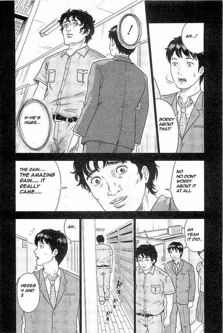 Hyouryuu Net Cafe Chapter 4 page 6 - Chapter 4: Towards the Outside of the Net Cafe
