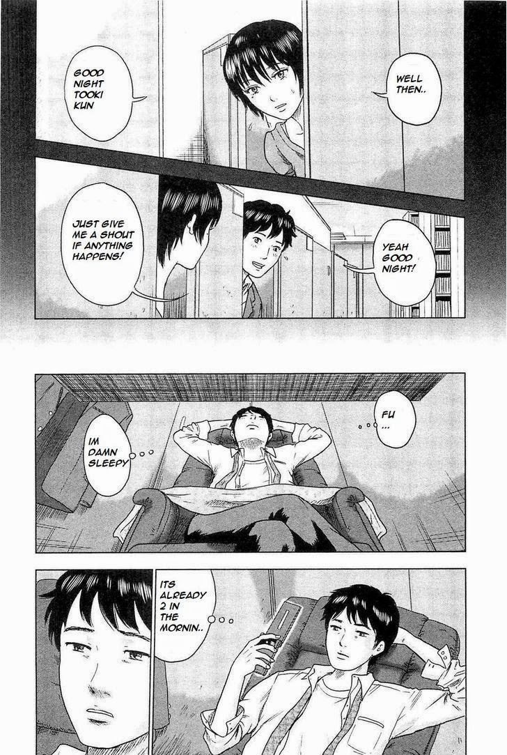 Hyouryuu Net Cafe Chapter 4 page 7 - Chapter 4: Towards the Outside of the Net Cafe