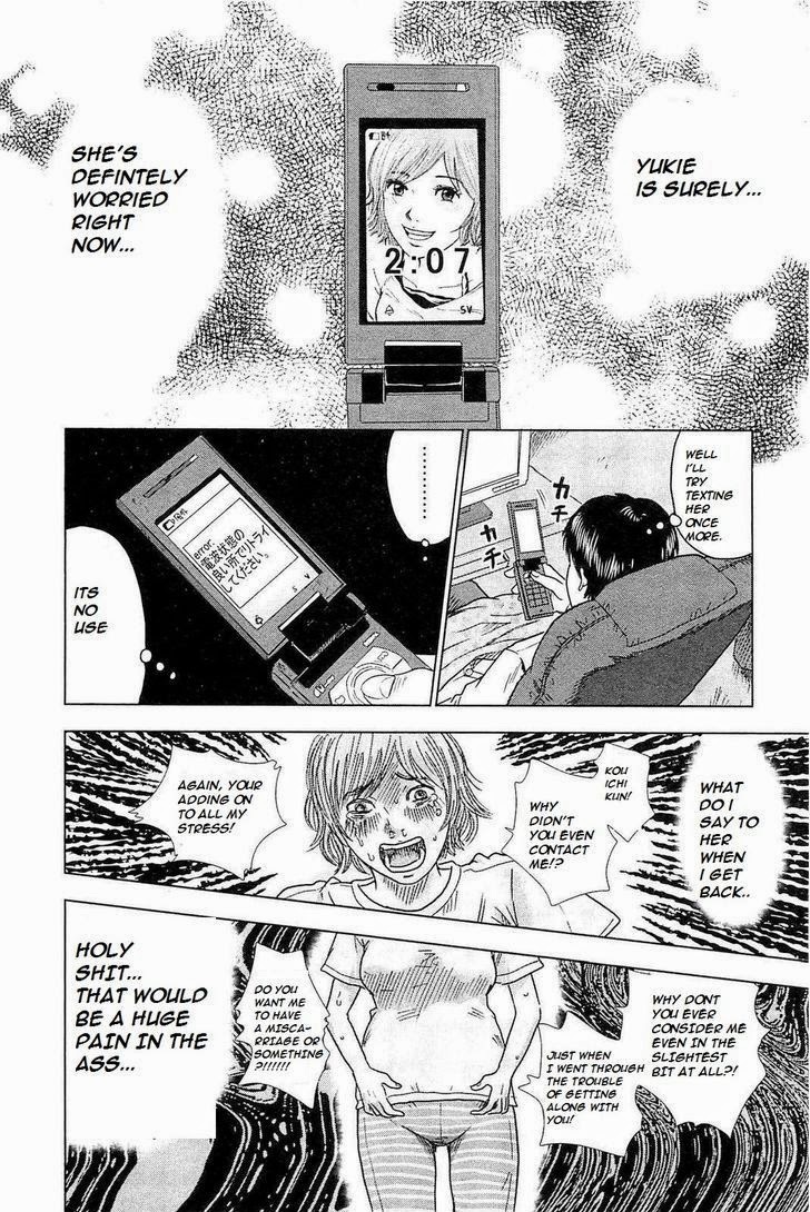 Hyouryuu Net Cafe Chapter 4 page 8 - Chapter 4: Towards the Outside of the Net Cafe