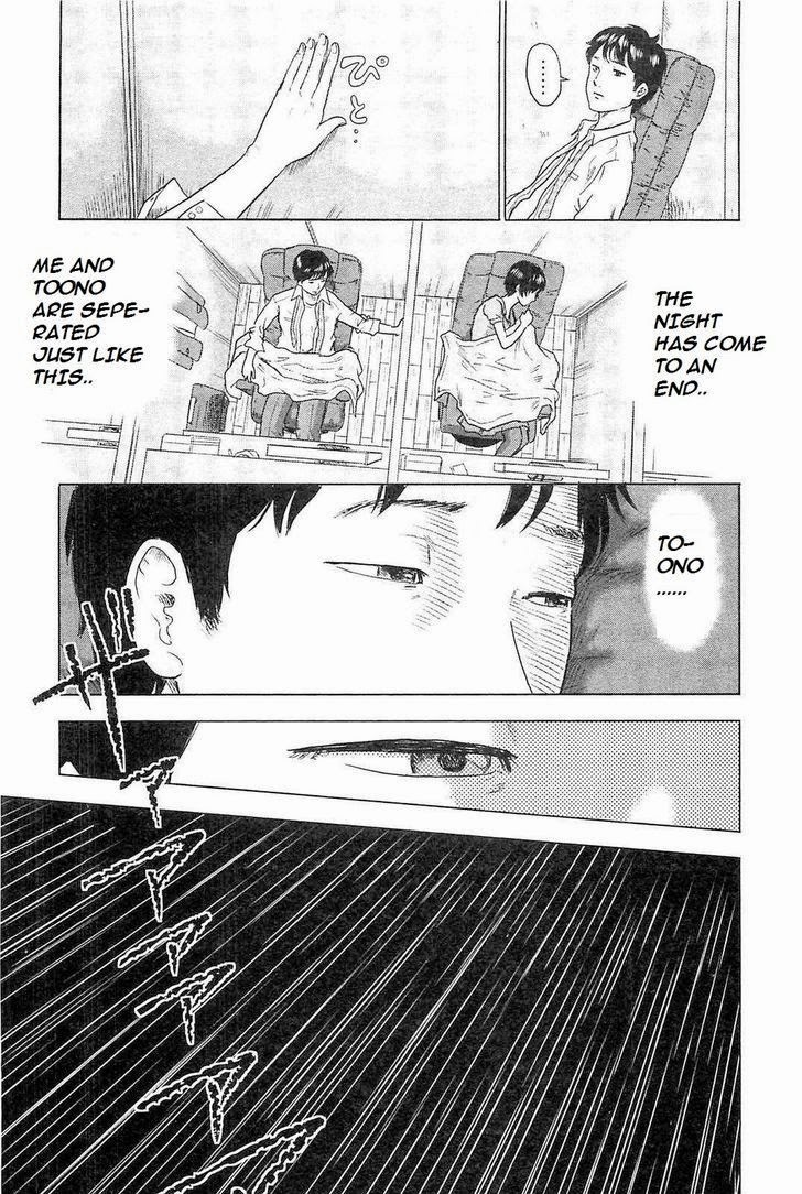 Hyouryuu Net Cafe Chapter 4 page 9 - Chapter 4: Towards the Outside of the Net Cafe
