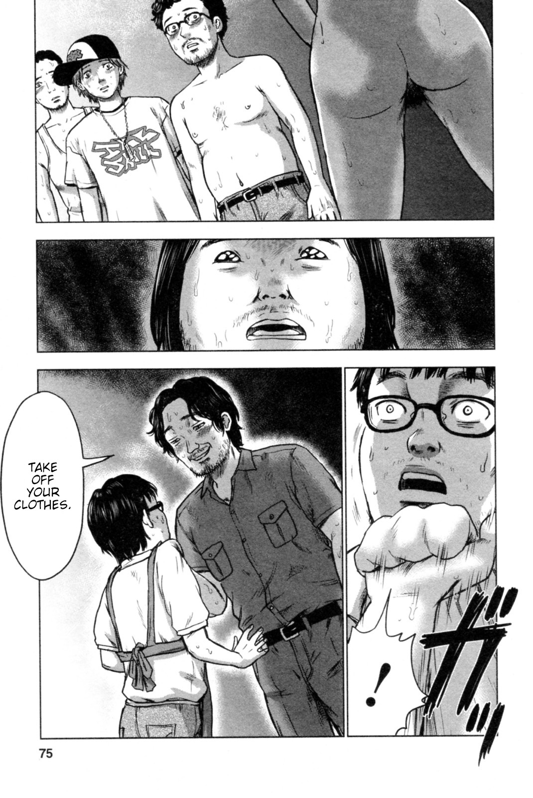 Hyouryuu Net Cafe Chapter 40 page 10 - Chapter 40: Wild Party
