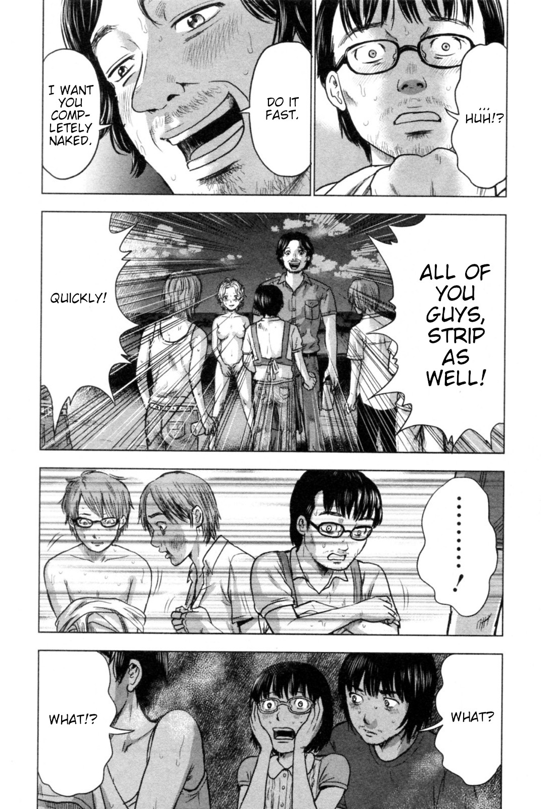 Hyouryuu Net Cafe Chapter 40 page 11 - Chapter 40: Wild Party