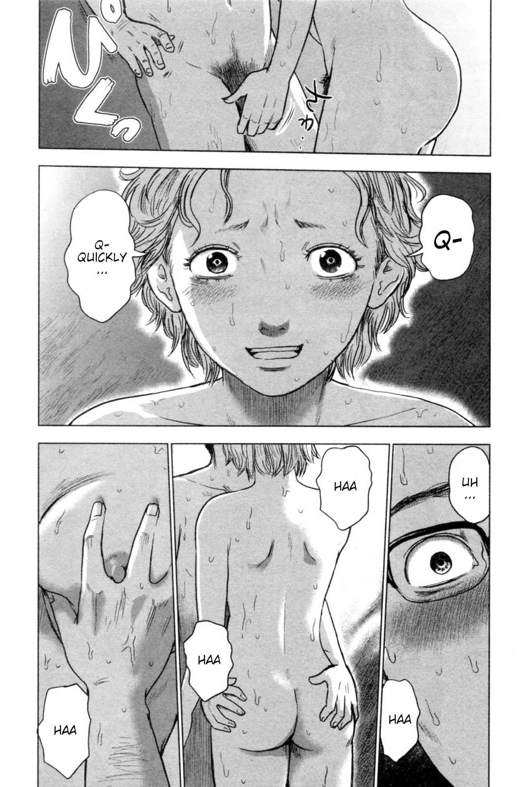 Hyouryuu Net Cafe Chapter 40 page 15 - Chapter 40: Wild Party
