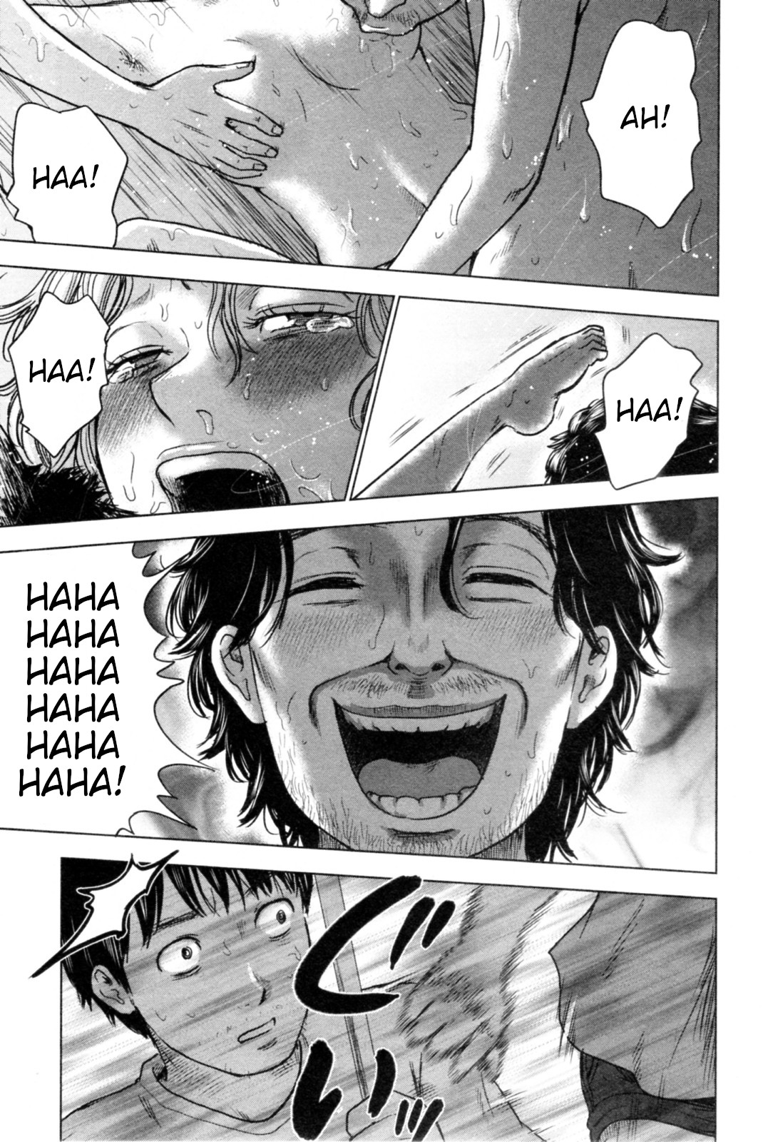 Hyouryuu Net Cafe Chapter 40 page 18 - Chapter 40: Wild Party