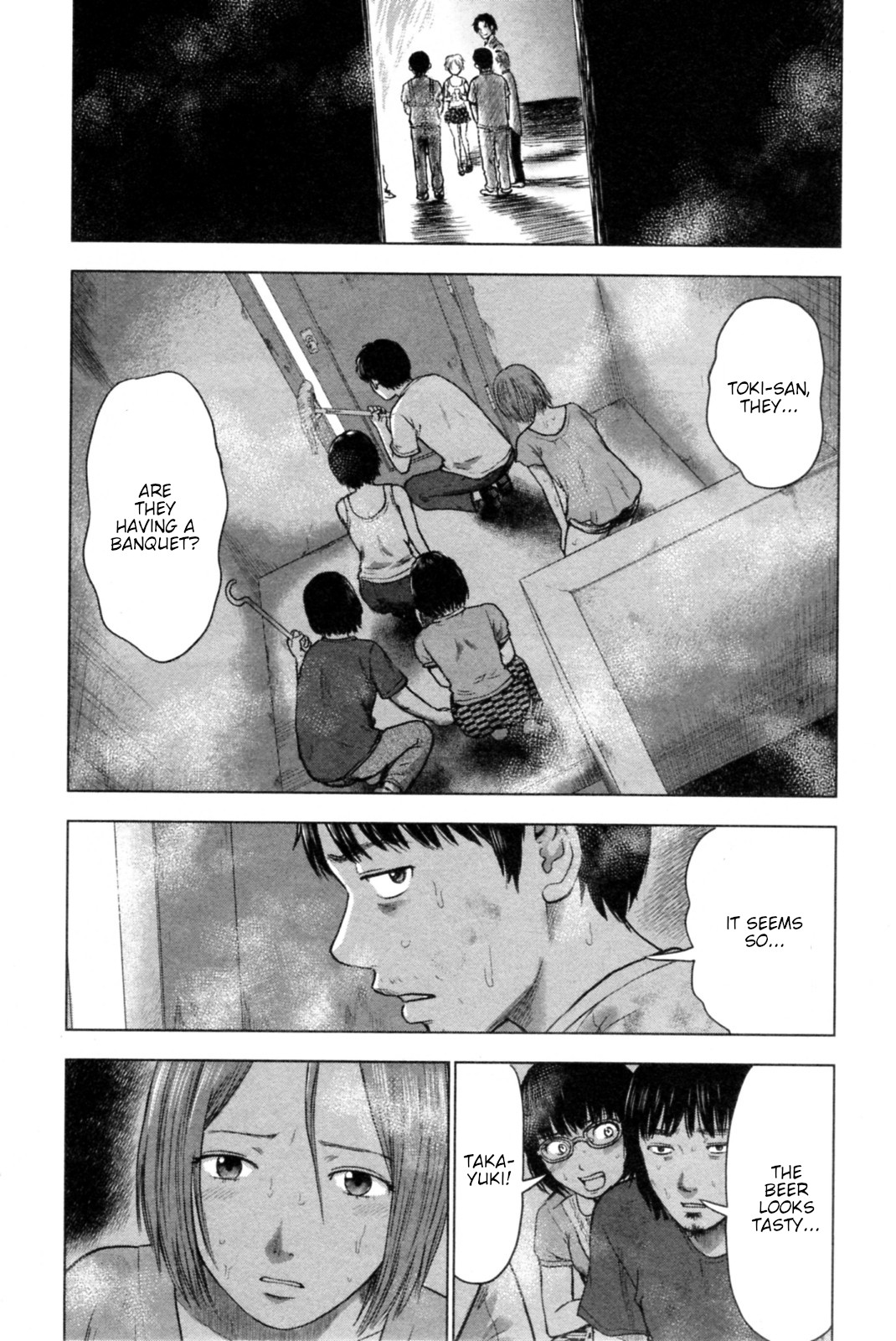 Hyouryuu Net Cafe Chapter 40 page 4 - Chapter 40: Wild Party