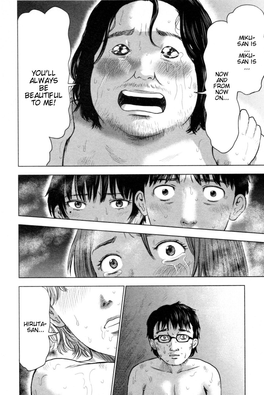 Hyouryuu Net Cafe Chapter 41 page 12 - Chapter 41: Love That Bloomed in Hell