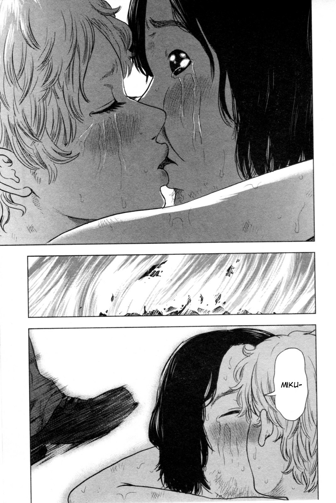 Hyouryuu Net Cafe Chapter 41 page 13 - Chapter 41: Love That Bloomed in Hell