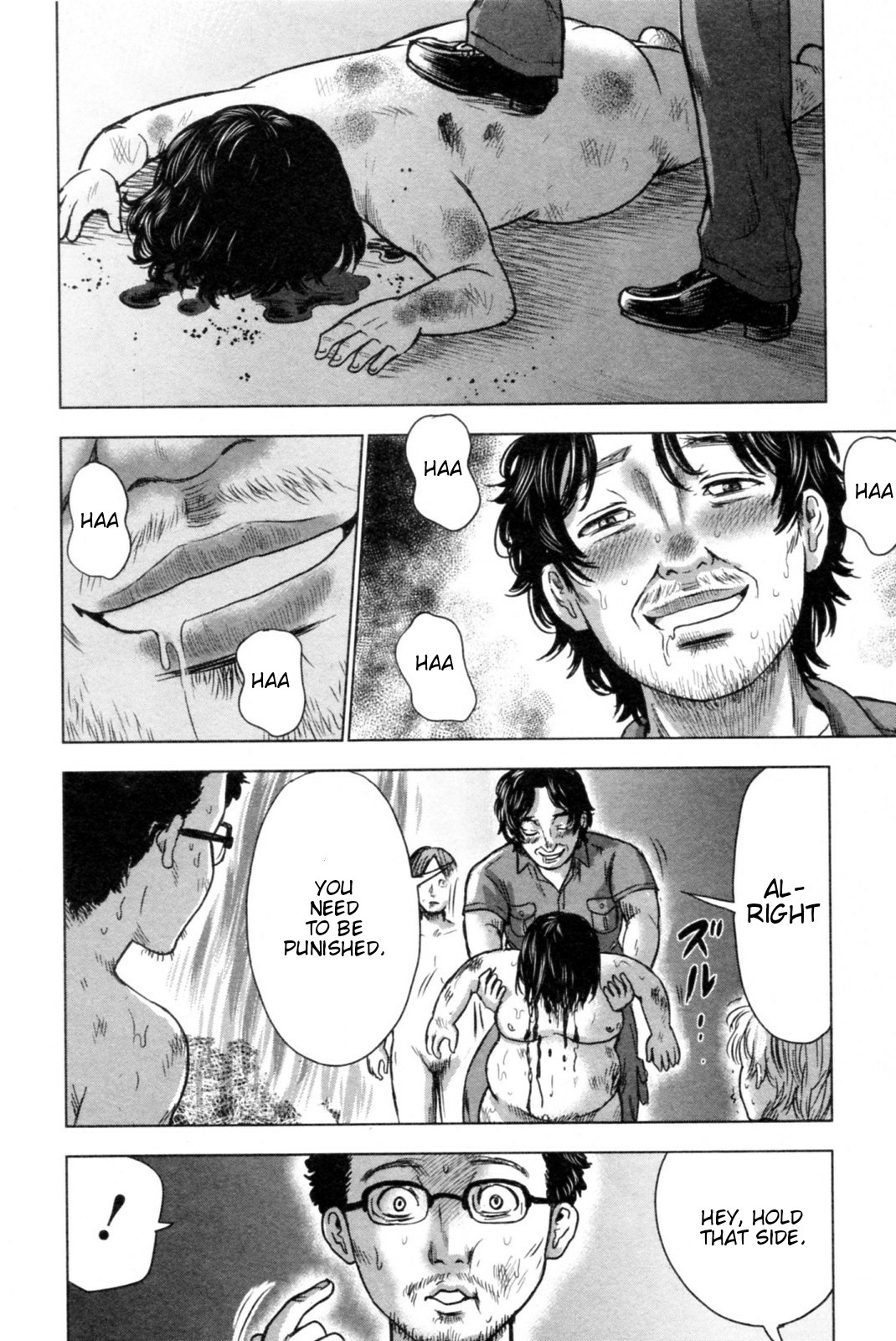 Hyouryuu Net Cafe Chapter 41 page 16 - Chapter 41: Love That Bloomed in Hell
