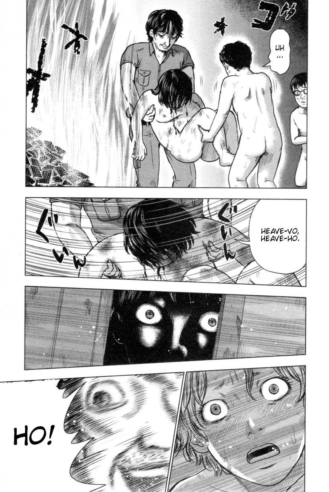 Hyouryuu Net Cafe Chapter 41 page 17 - Chapter 41: Love That Bloomed in Hell