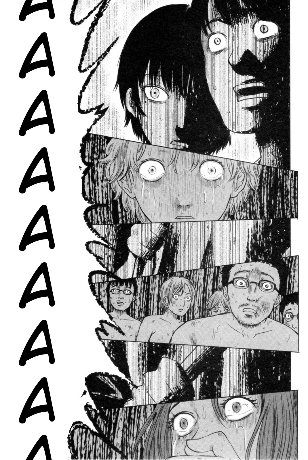 Hyouryuu Net Cafe Chapter 41 page 19 - Chapter 41: Love That Bloomed in Hell