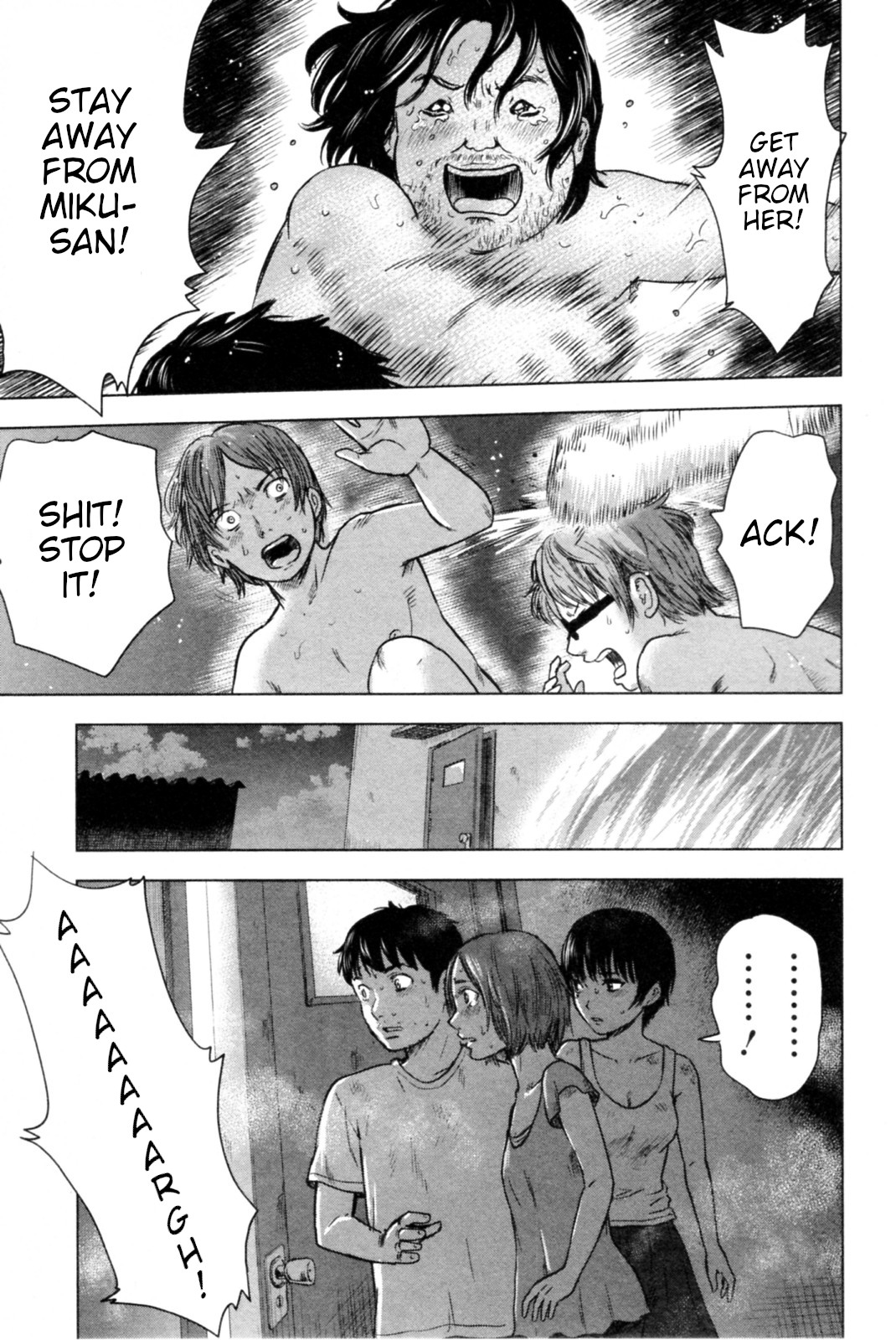 Hyouryuu Net Cafe Chapter 41 page 3 - Chapter 41: Love That Bloomed in Hell