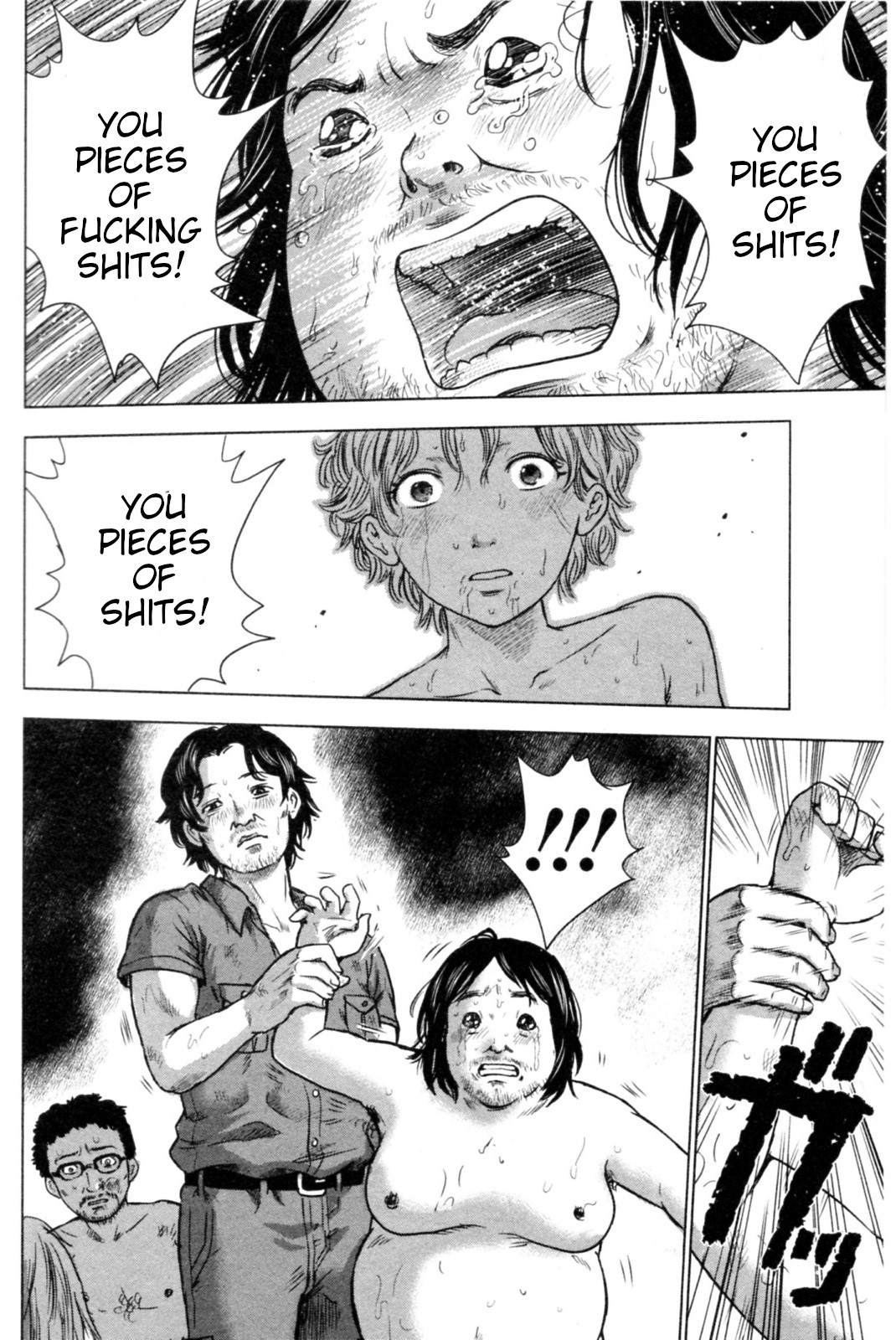 Hyouryuu Net Cafe Chapter 41 page 4 - Chapter 41: Love That Bloomed in Hell