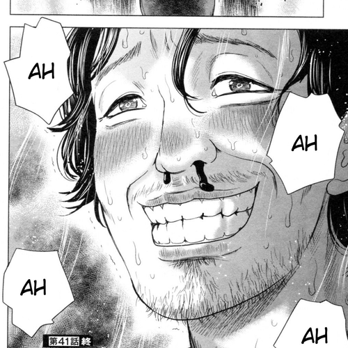 Hyouryuu Net Cafe Chapter 41: Love That Bloomed in Hell cover