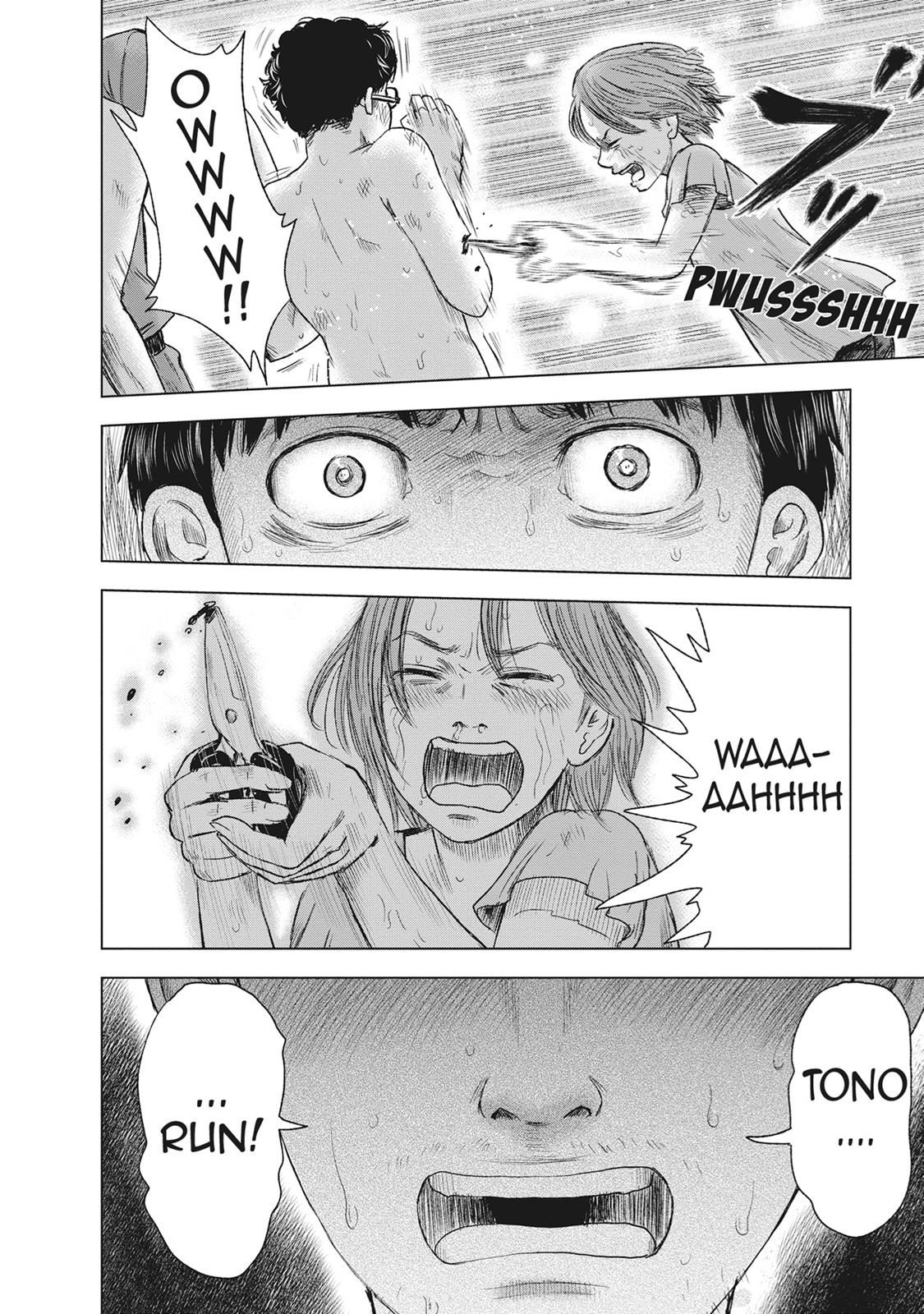 Hyouryuu Net Cafe Chapter 42 page 14 - Chapter 42: Even So, Humans...