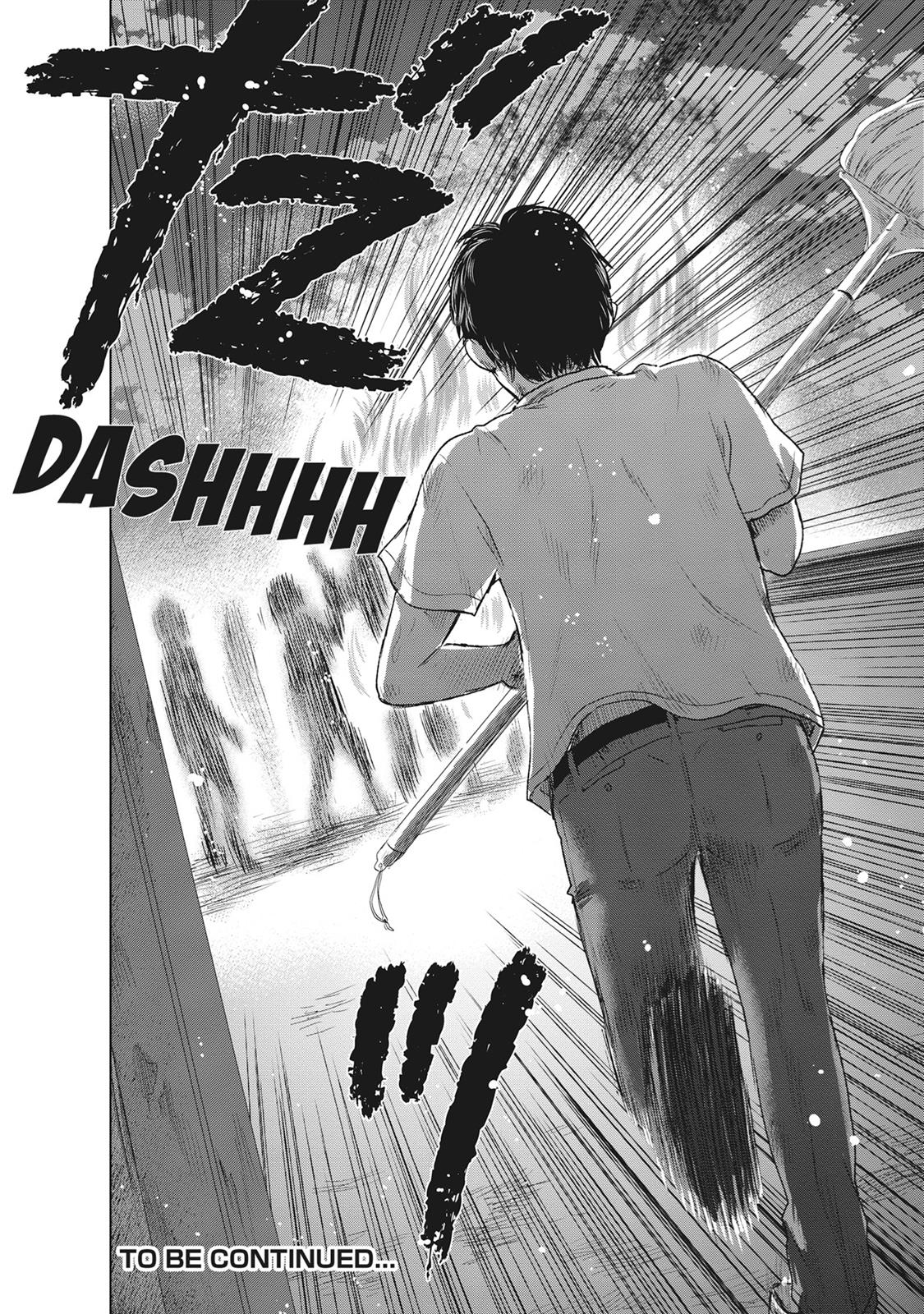 Hyouryuu Net Cafe Chapter 42 page 18 - Chapter 42: Even So, Humans...