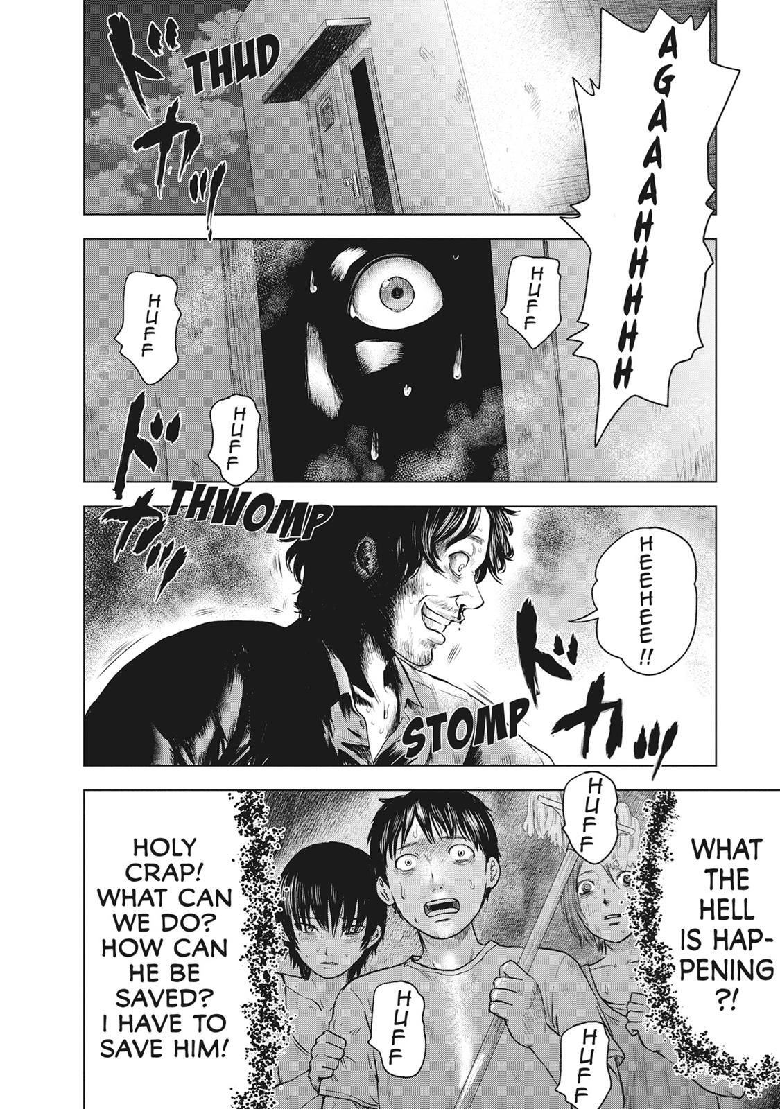 Hyouryuu Net Cafe Chapter 42 page 4 - Chapter 42: Even So, Humans...
