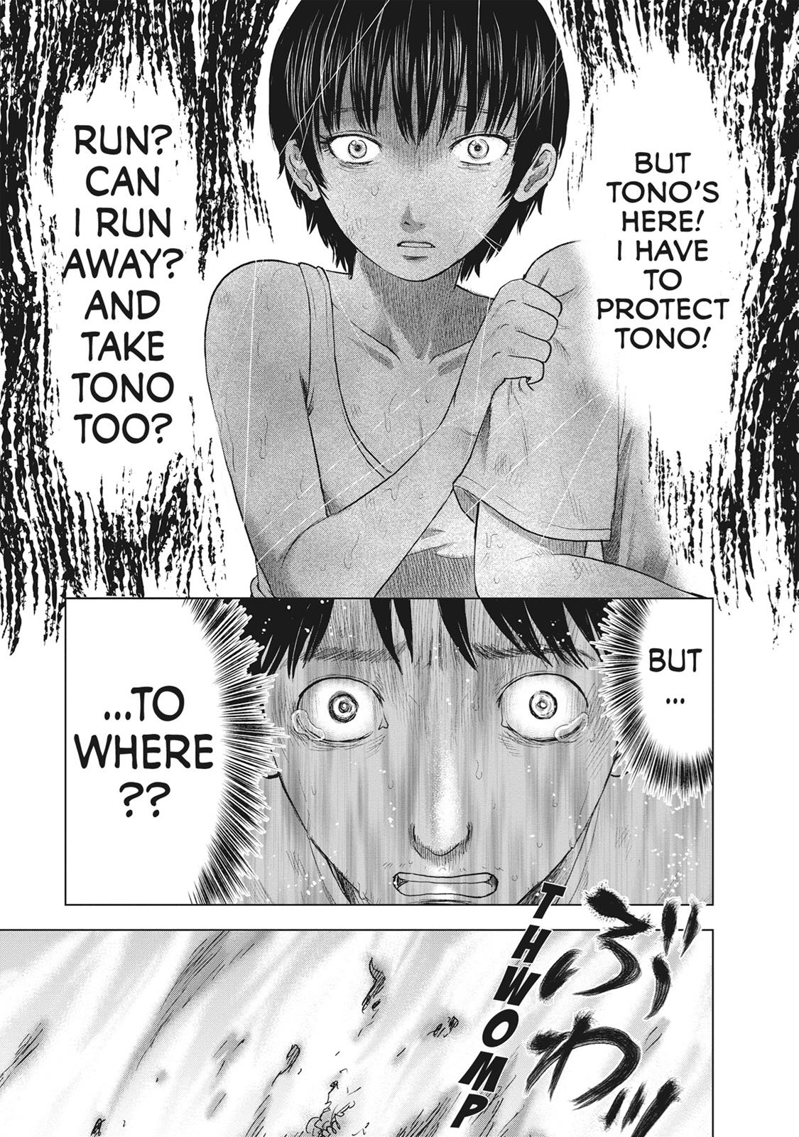 Hyouryuu Net Cafe Chapter 42 page 5 - Chapter 42: Even So, Humans...