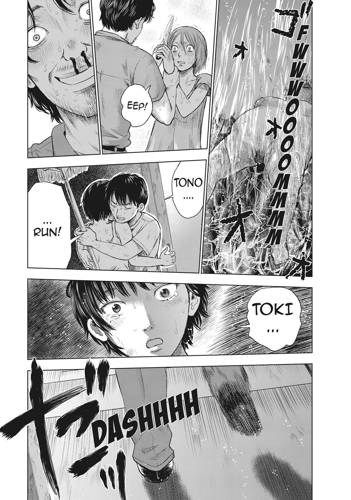 Hyouryuu Net Cafe Chapter 43 page 1 - Chapter 43: Side By Side With Death