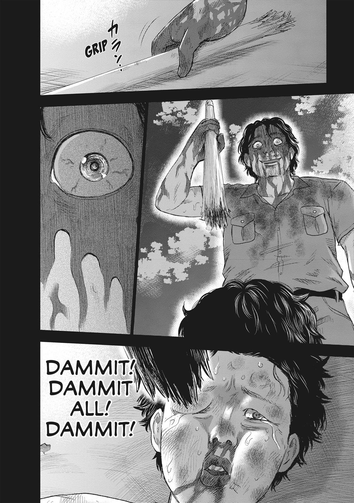 Hyouryuu Net Cafe Chapter 43 page 16 - Chapter 43: Side By Side With Death