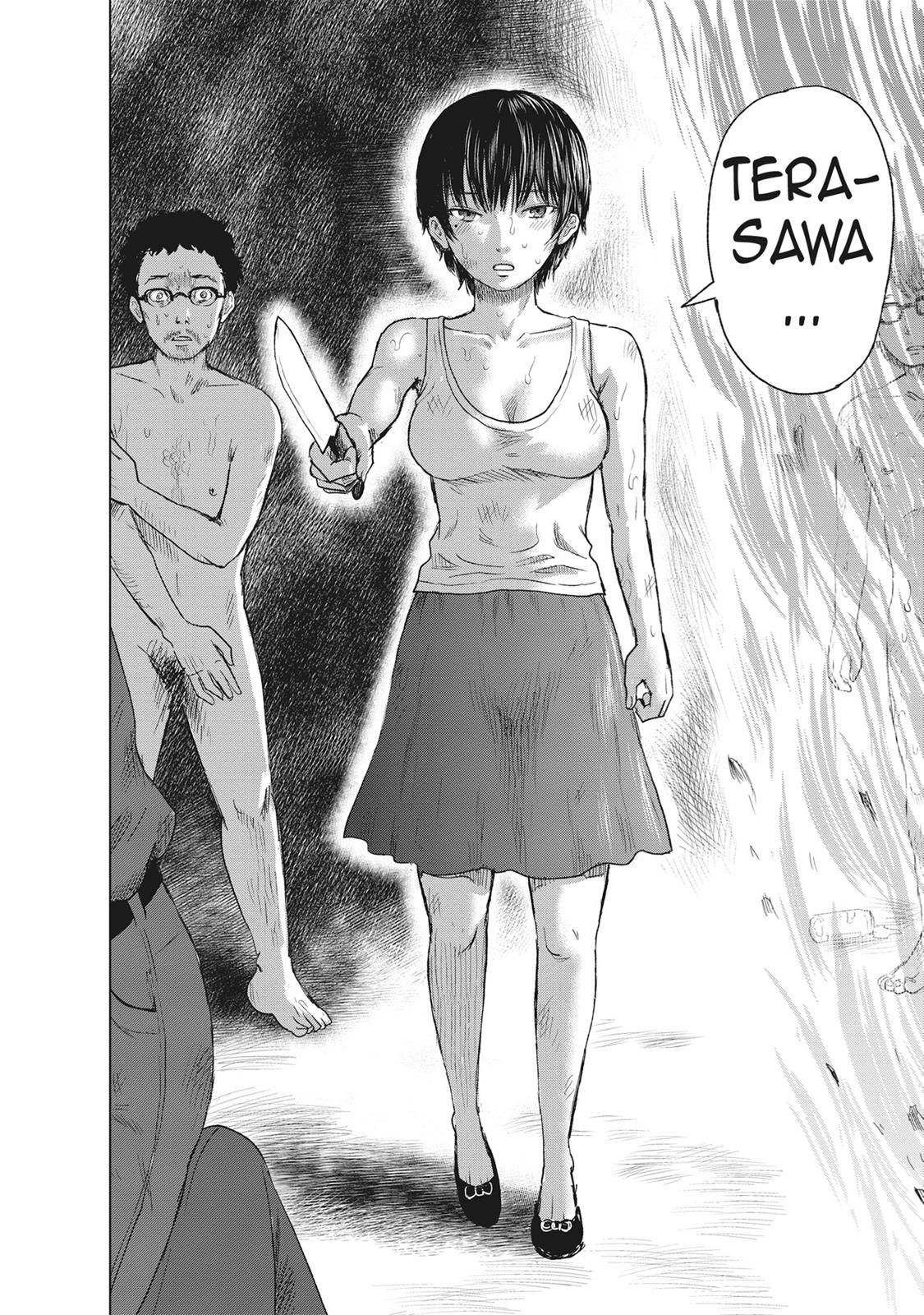 Hyouryuu Net Cafe Chapter 43 page 18 - Chapter 43: Side By Side With Death