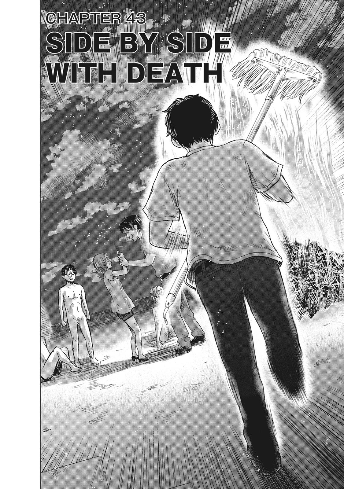 Hyouryuu Net Cafe Chapter 43 page 2 - Chapter 43: Side By Side With Death