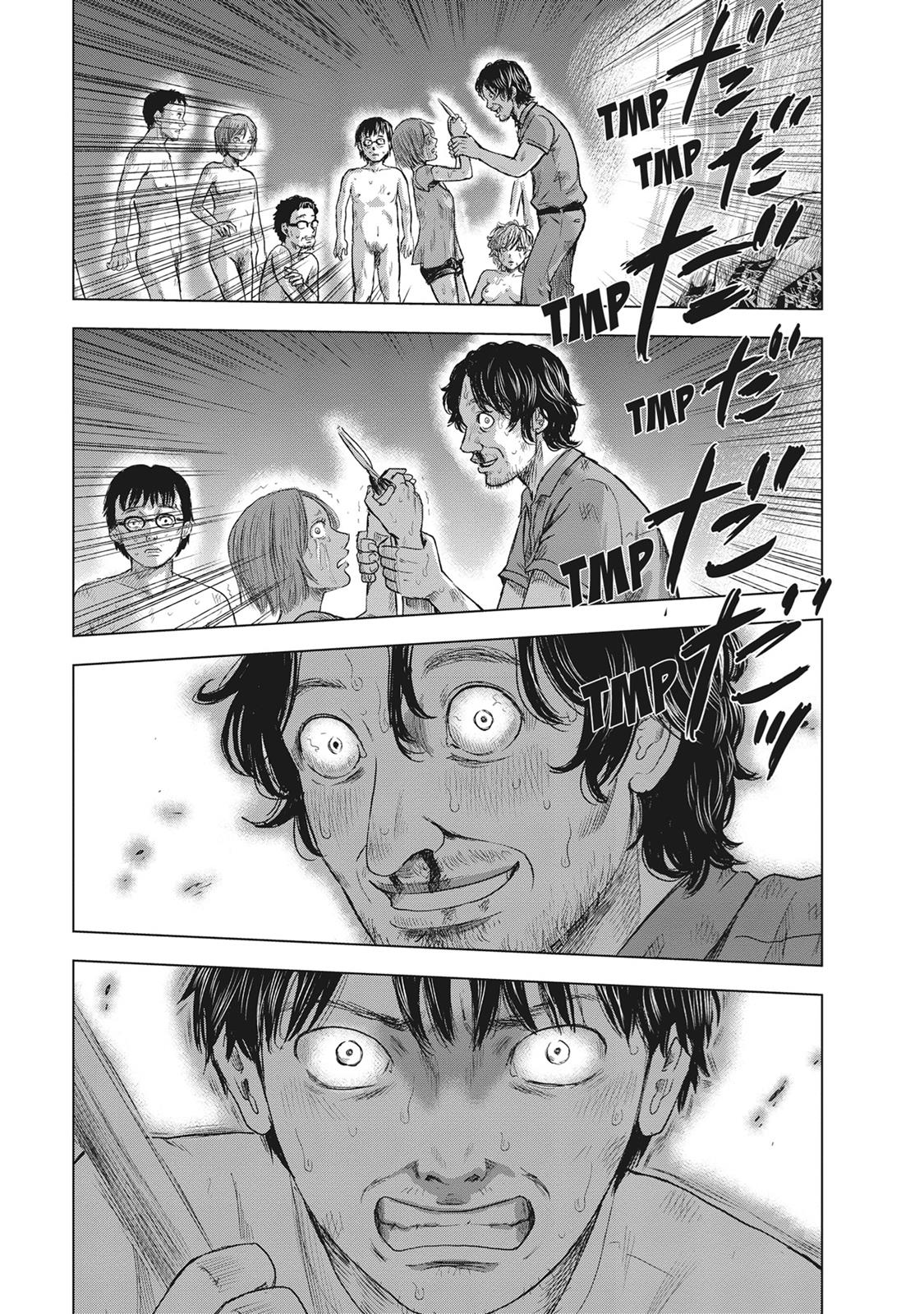 Hyouryuu Net Cafe Chapter 43 page 3 - Chapter 43: Side By Side With Death