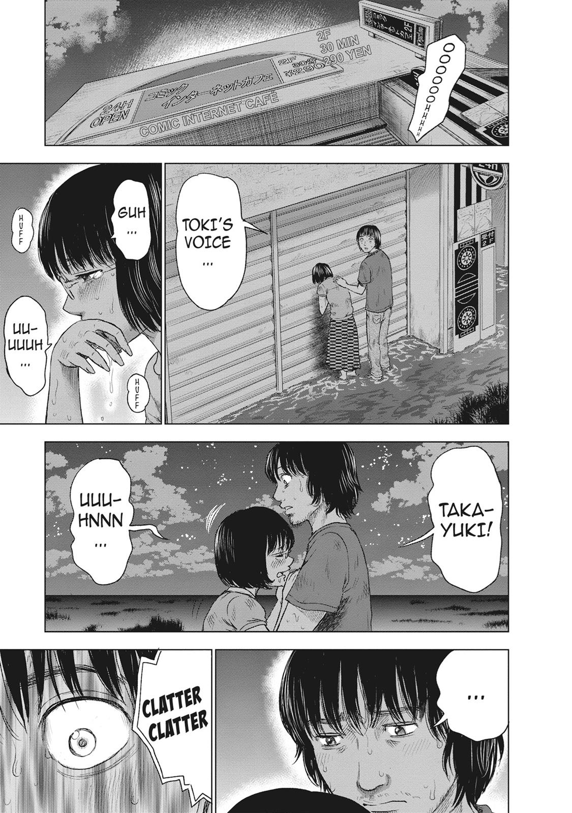 Hyouryuu Net Cafe Chapter 43 page 7 - Chapter 43: Side By Side With Death