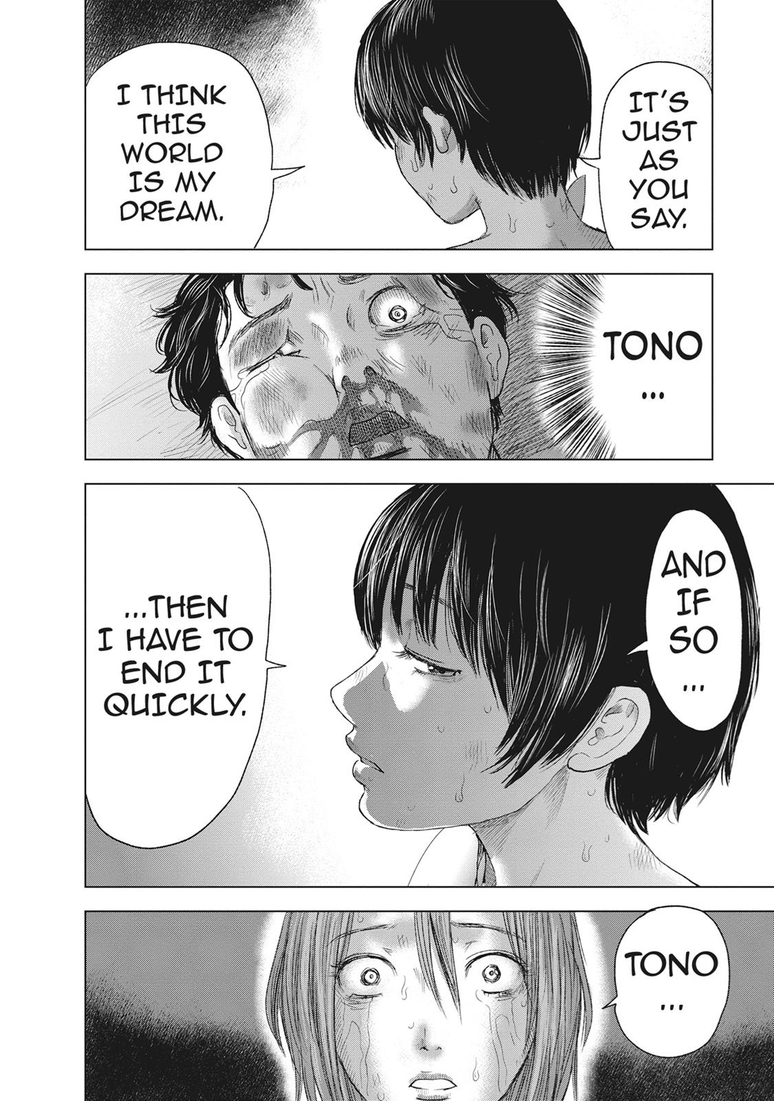 Hyouryuu Net Cafe Chapter 44 page 10 - Chapter 44: Thoughts Over 15 Years