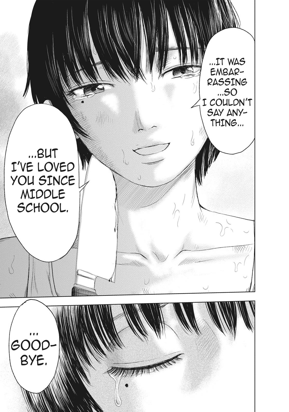Hyouryuu Net Cafe Chapter 44 page 13 - Chapter 44: Thoughts Over 15 Years