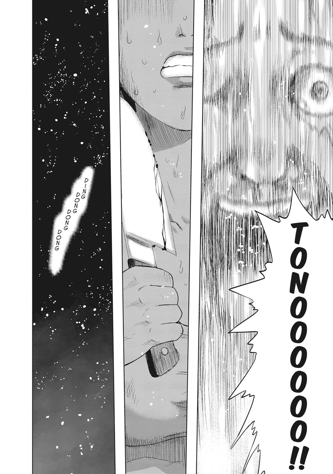 Hyouryuu Net Cafe Chapter 44 page 14 - Chapter 44: Thoughts Over 15 Years