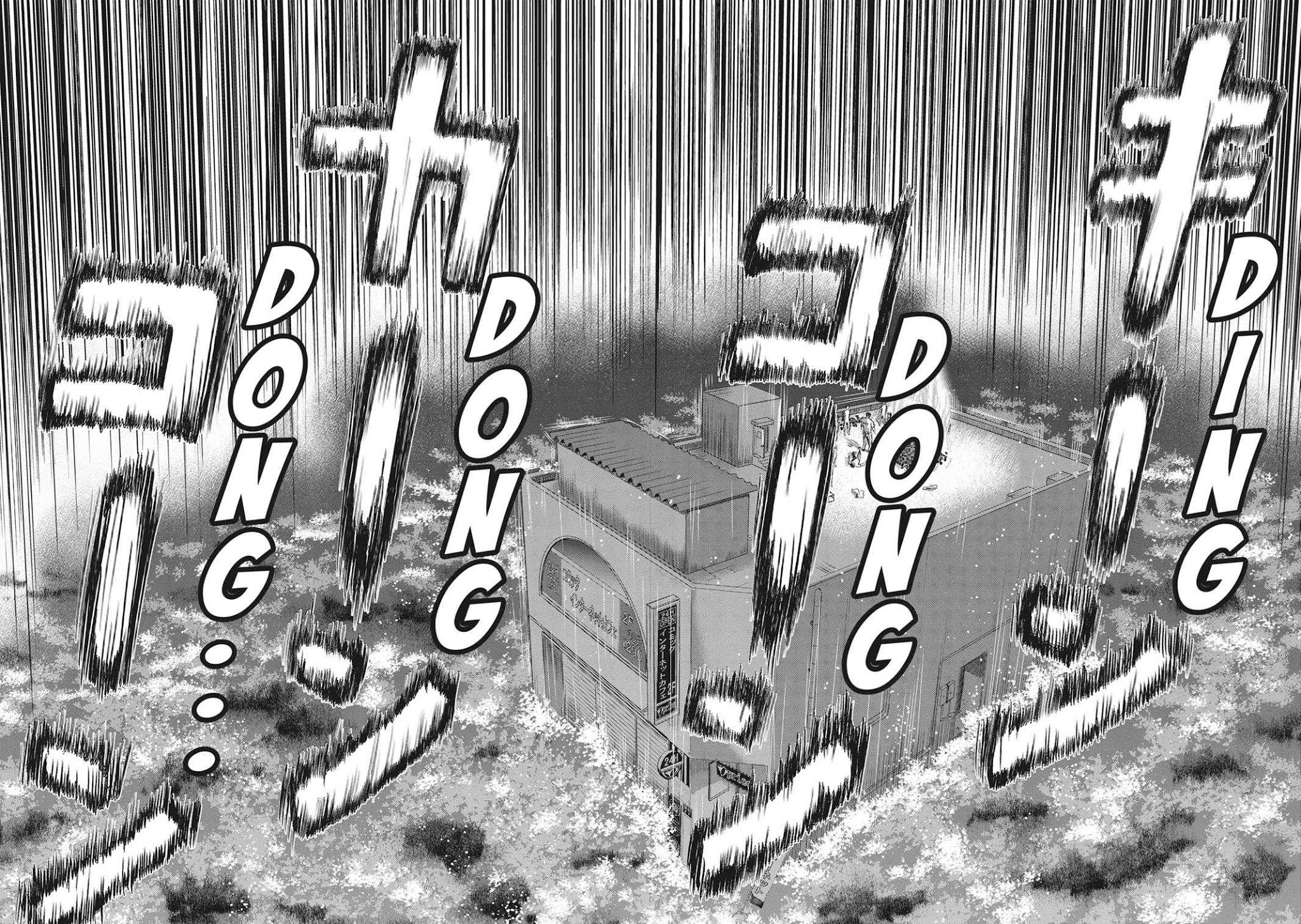 Hyouryuu Net Cafe Chapter 44 page 16 - Chapter 44: Thoughts Over 15 Years