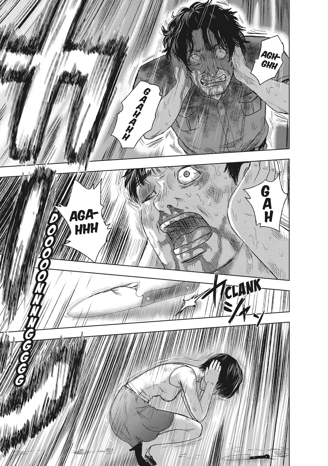 Hyouryuu Net Cafe Chapter 44 page 18 - Chapter 44: Thoughts Over 15 Years