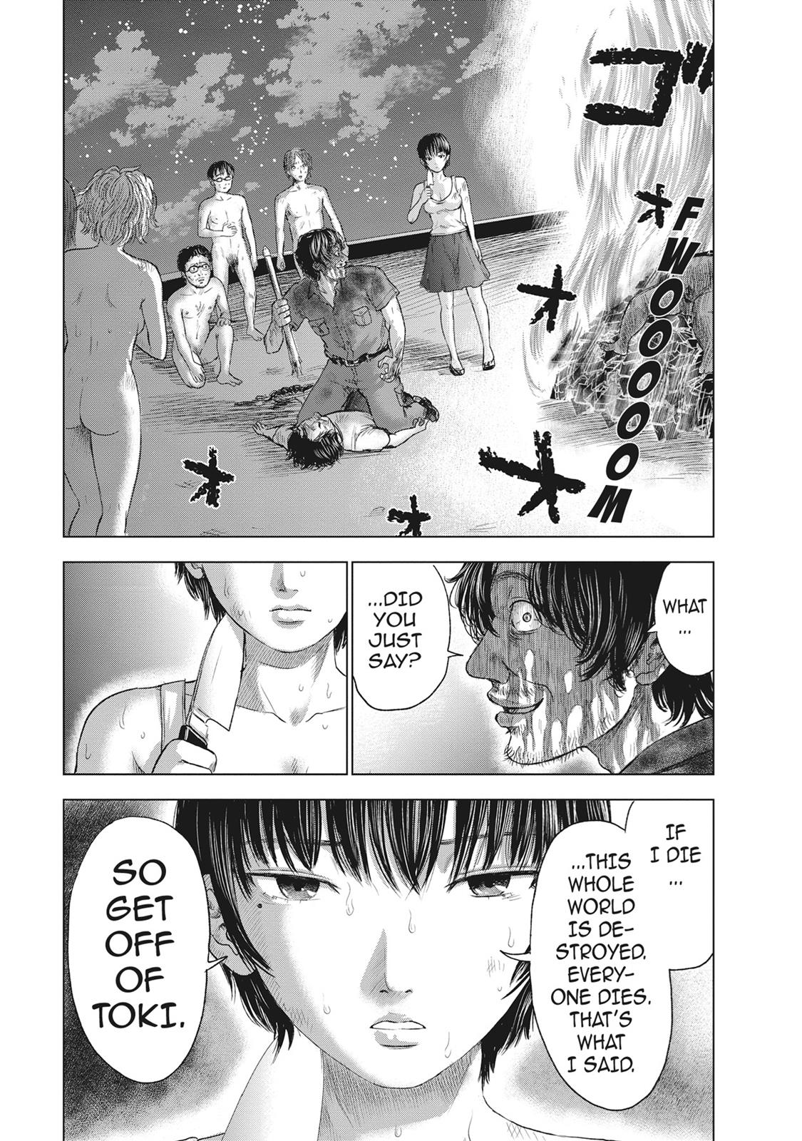 Hyouryuu Net Cafe Chapter 44 page 3 - Chapter 44: Thoughts Over 15 Years