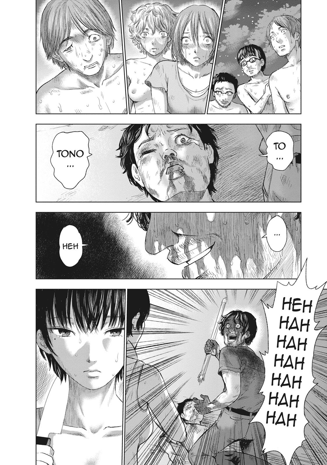 Hyouryuu Net Cafe Chapter 44 page 4 - Chapter 44: Thoughts Over 15 Years
