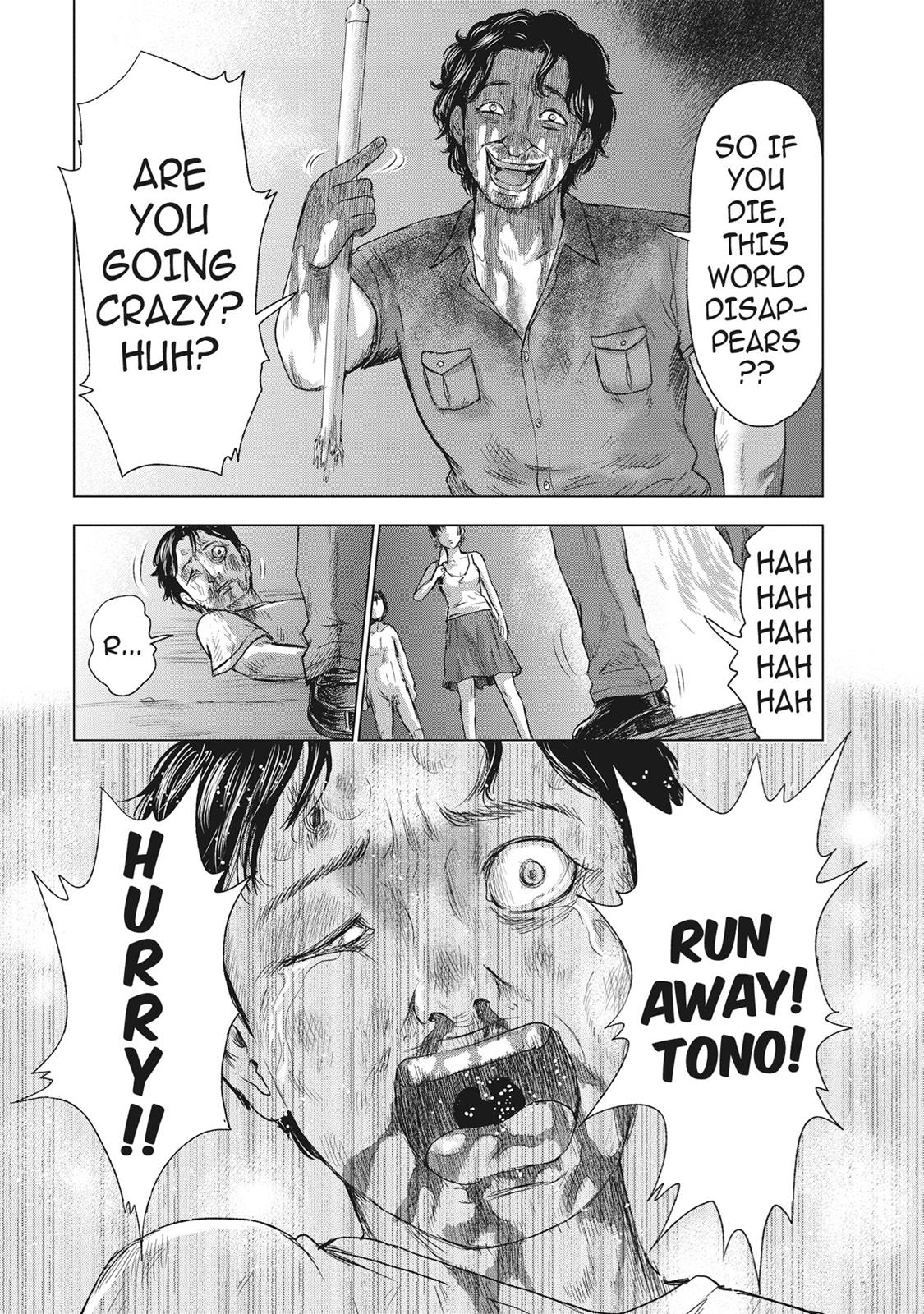 Hyouryuu Net Cafe Chapter 44 page 5 - Chapter 44: Thoughts Over 15 Years