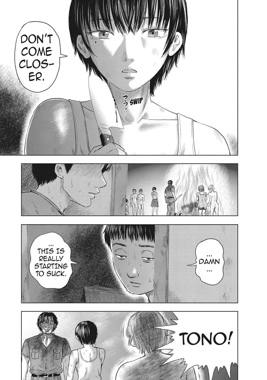 Hyouryuu Net Cafe Chapter 44 page 7 - Chapter 44: Thoughts Over 15 Years
