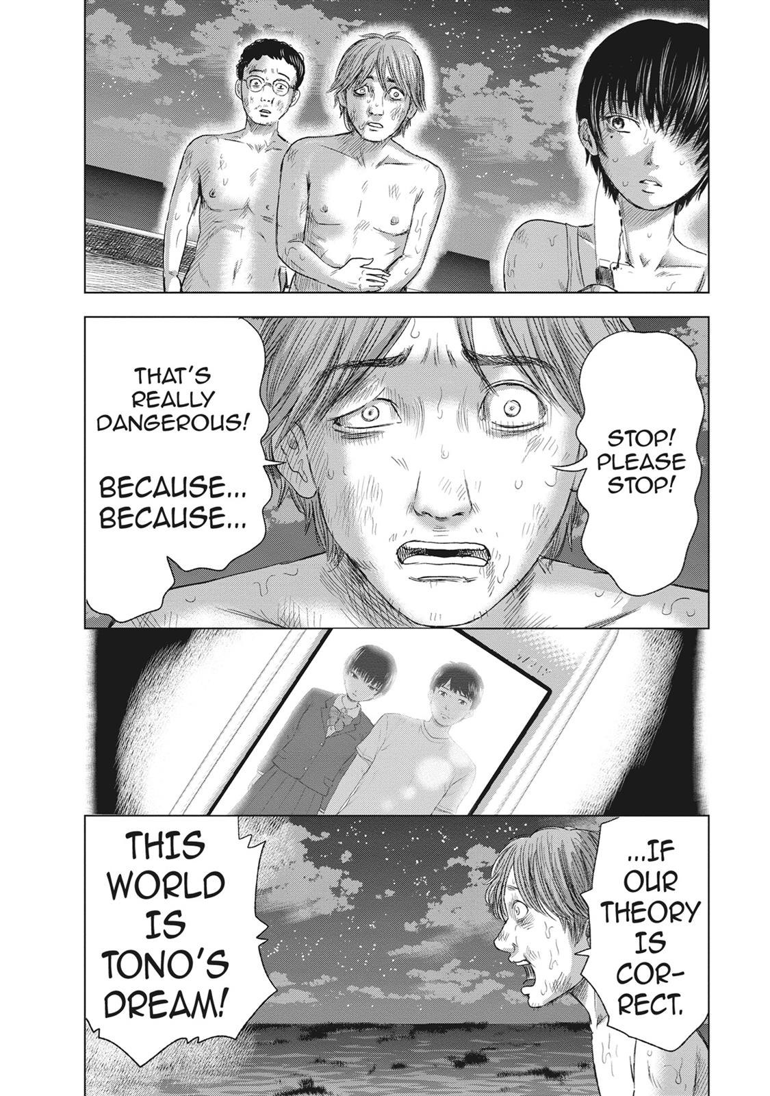 Hyouryuu Net Cafe Chapter 44 page 8 - Chapter 44: Thoughts Over 15 Years