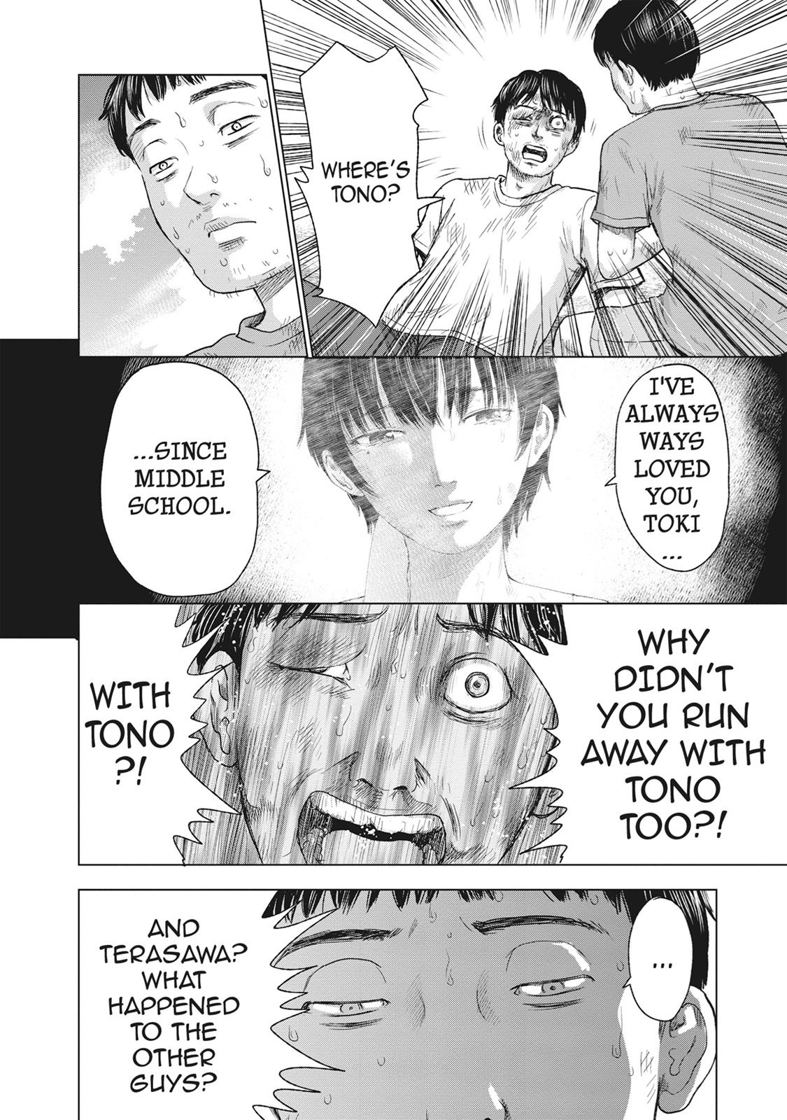 Hyouryuu Net Cafe Chapter 45 page 10 - Chapter 45: Memories And Records (Specials)