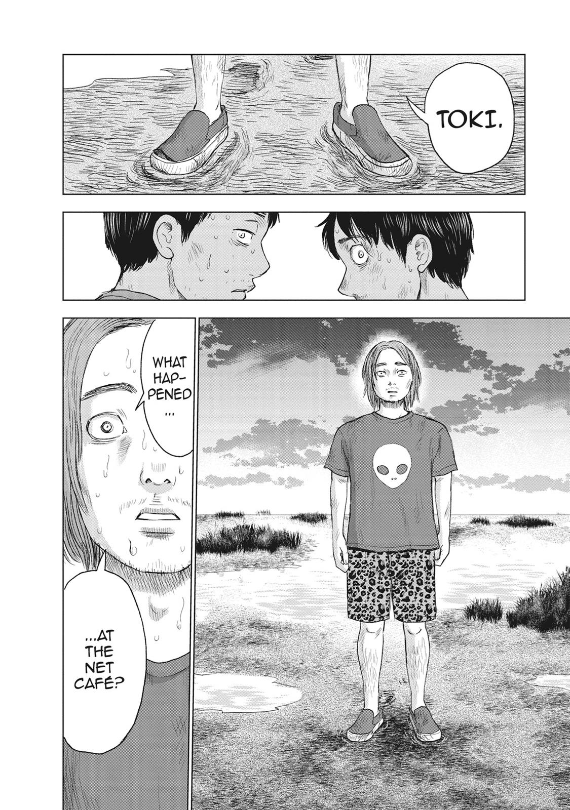 Hyouryuu Net Cafe Chapter 45 page 12 - Chapter 45: Memories And Records (Specials)
