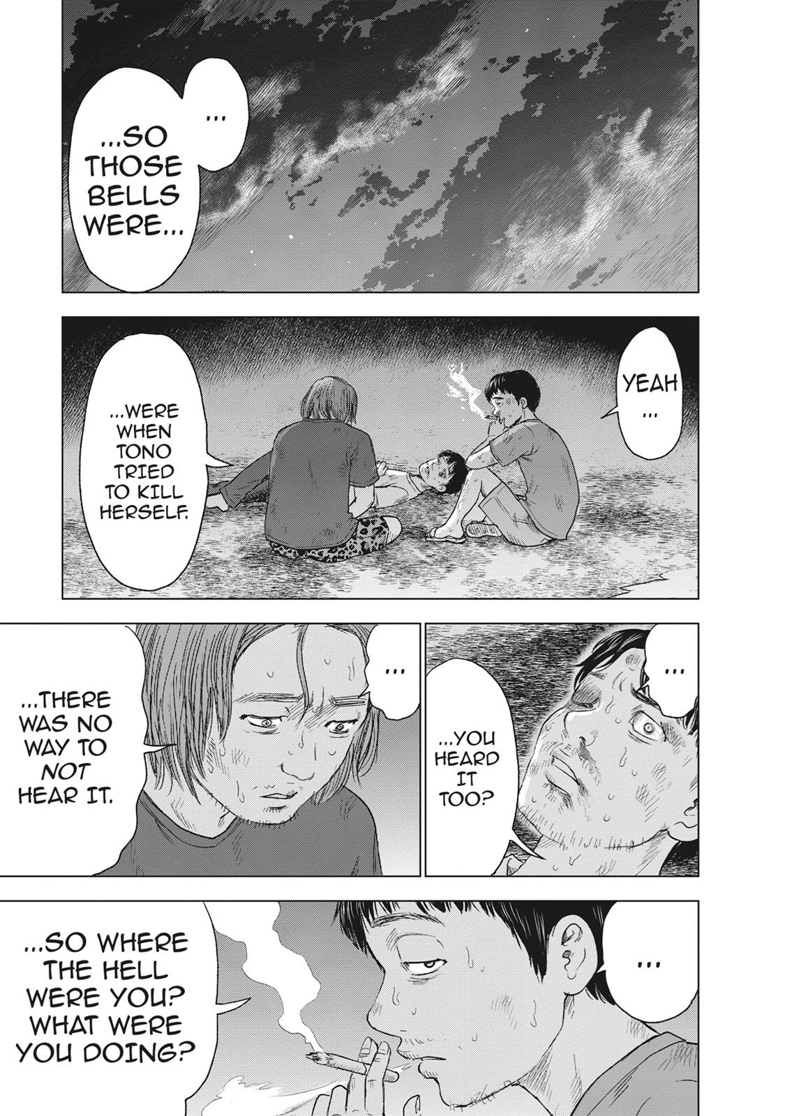 Hyouryuu Net Cafe Chapter 45 page 13 - Chapter 45: Memories And Records (Specials)