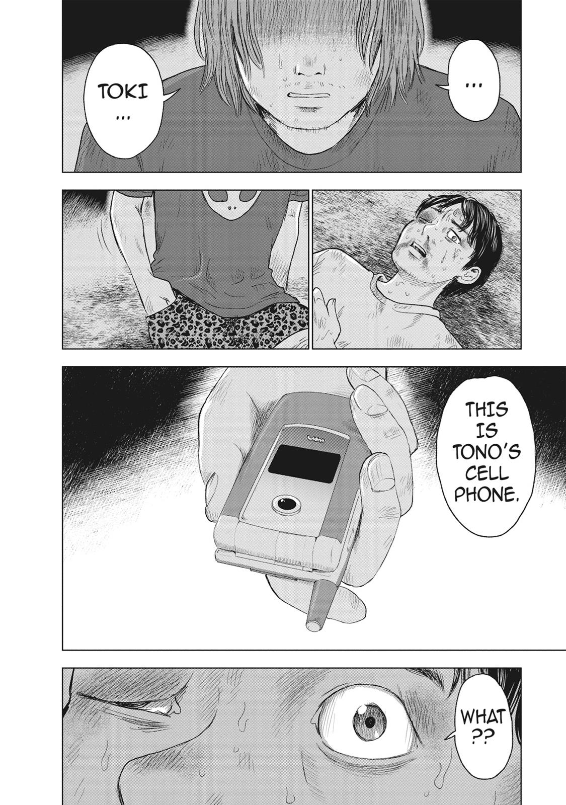 Hyouryuu Net Cafe Chapter 45 page 14 - Chapter 45: Memories And Records (Specials)