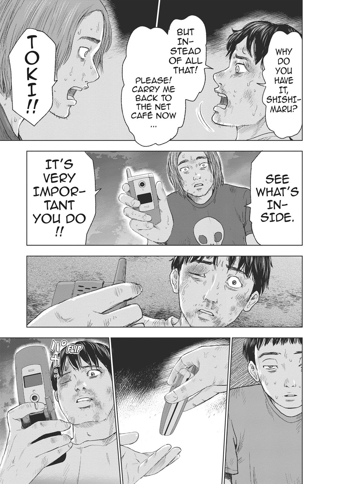 Hyouryuu Net Cafe Chapter 45 page 15 - Chapter 45: Memories And Records (Specials)