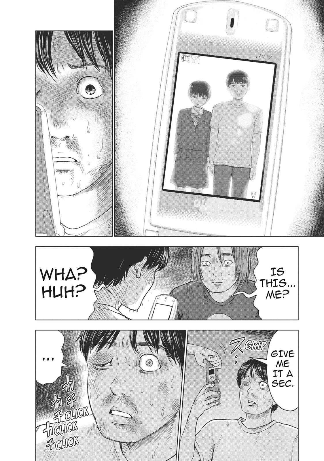 Hyouryuu Net Cafe Chapter 45 page 16 - Chapter 45: Memories And Records (Specials)