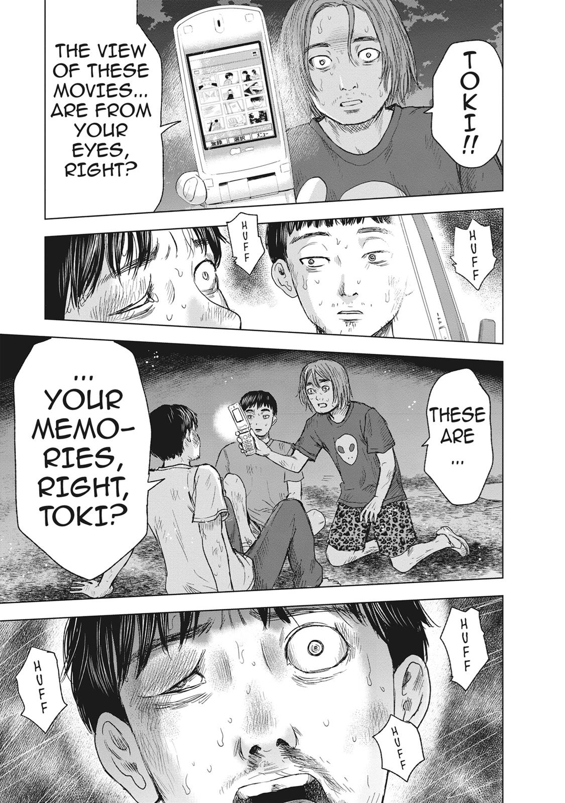 Hyouryuu Net Cafe Chapter 45 page 19 - Chapter 45: Memories And Records (Specials)