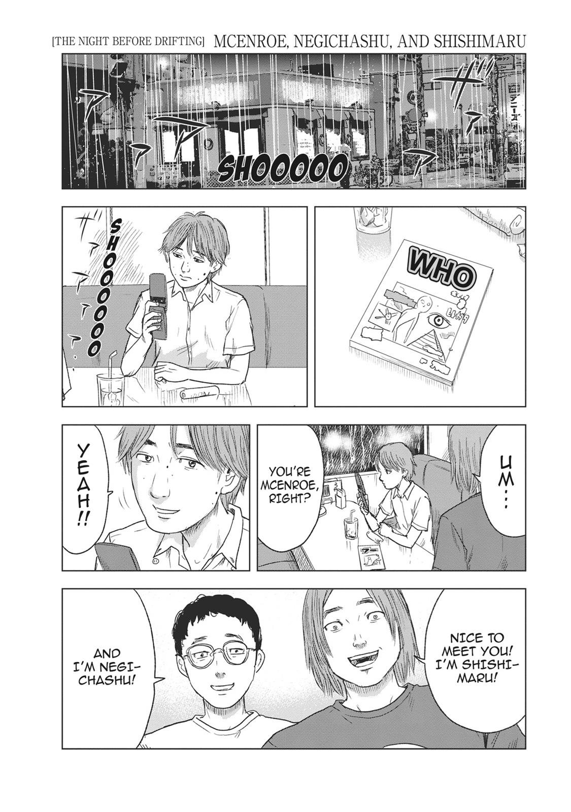 Hyouryuu Net Cafe Chapter 45 page 22 - Chapter 45: Memories And Records (Specials)