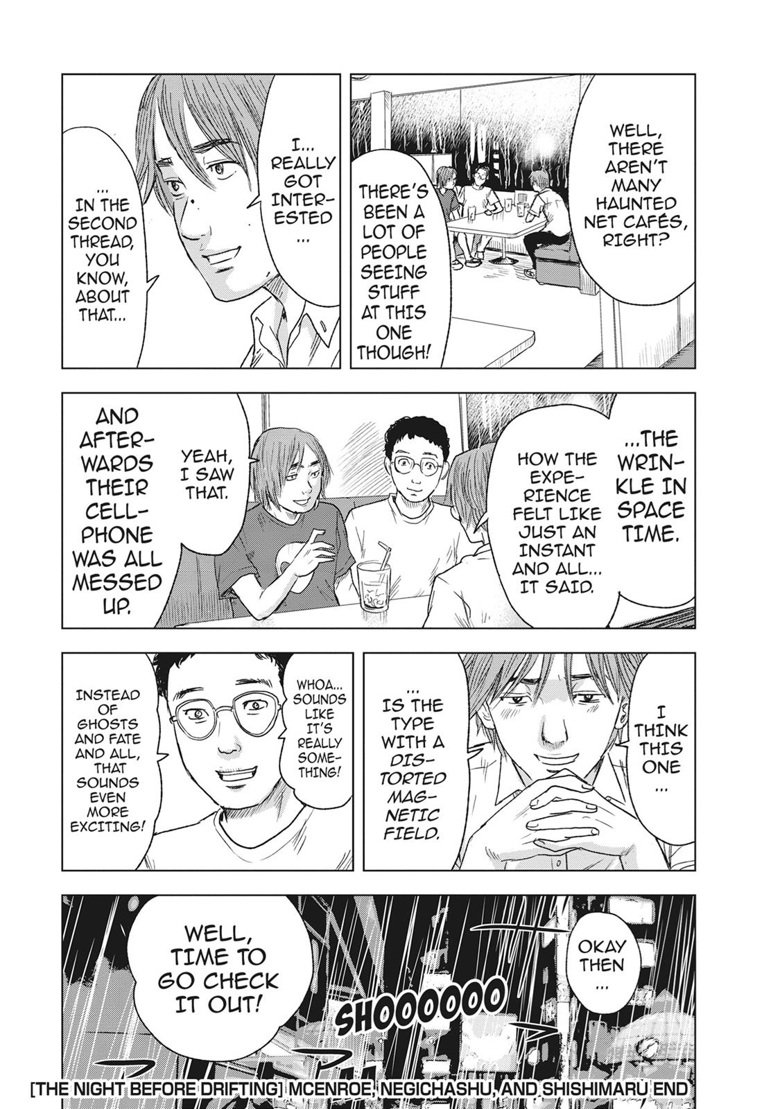 Hyouryuu Net Cafe Chapter 45 page 23 - Chapter 45: Memories And Records (Specials)